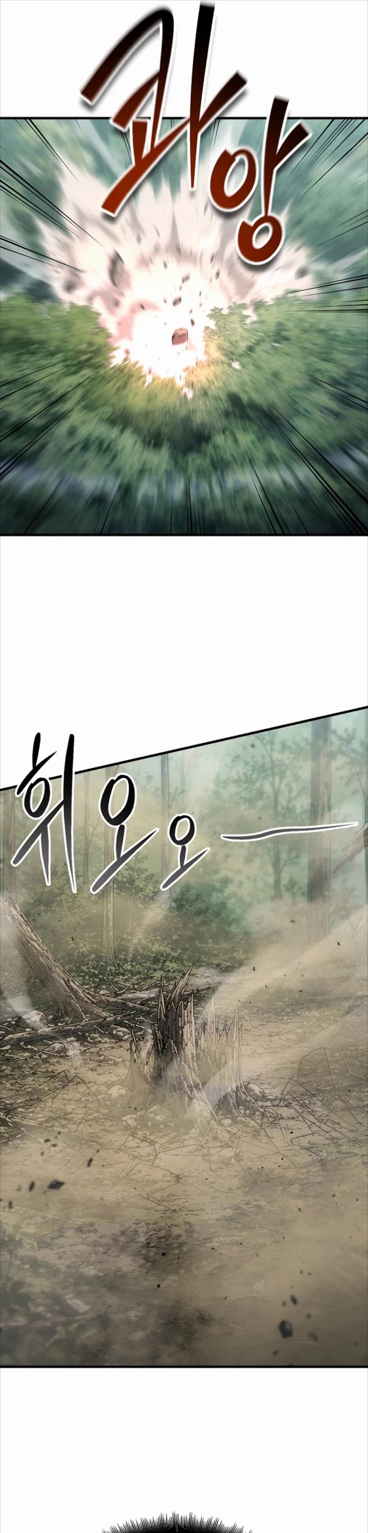Dark and Light Martial Emperor Chapter 62 page 39 - Chapter 62
