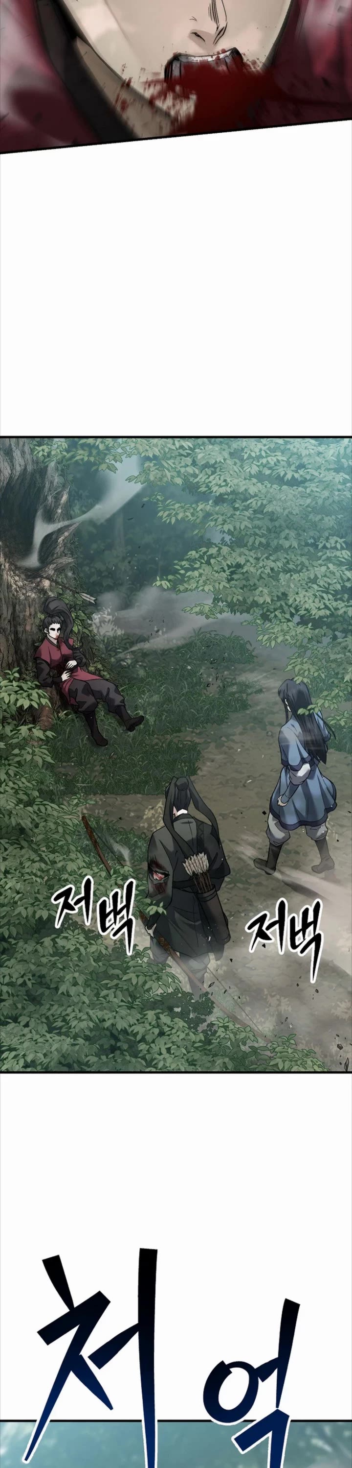 Dark and Light Martial Emperor Chapter 62 page 50 - Chapter 62