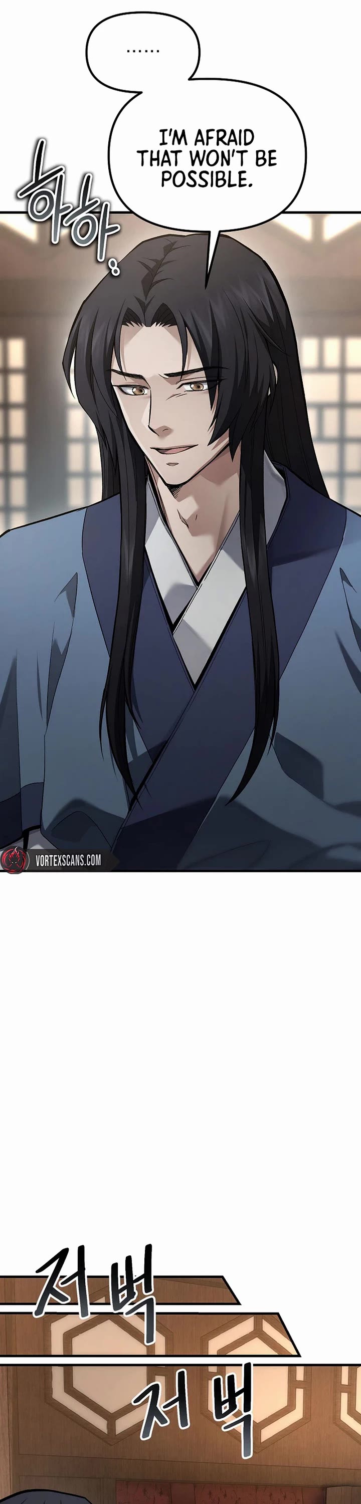 Dark and Light Martial Emperor Chapter 63 page 27 - Chapter 63