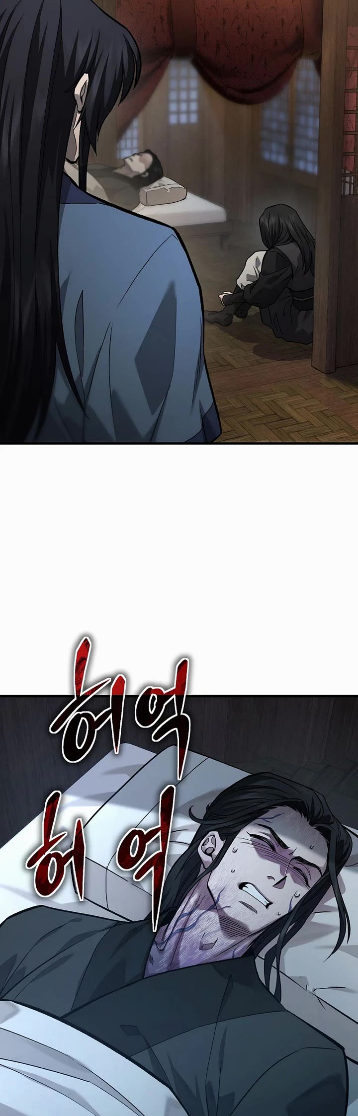 Dark and Light Martial Emperor Chapter 63 page 28 - Chapter 63
