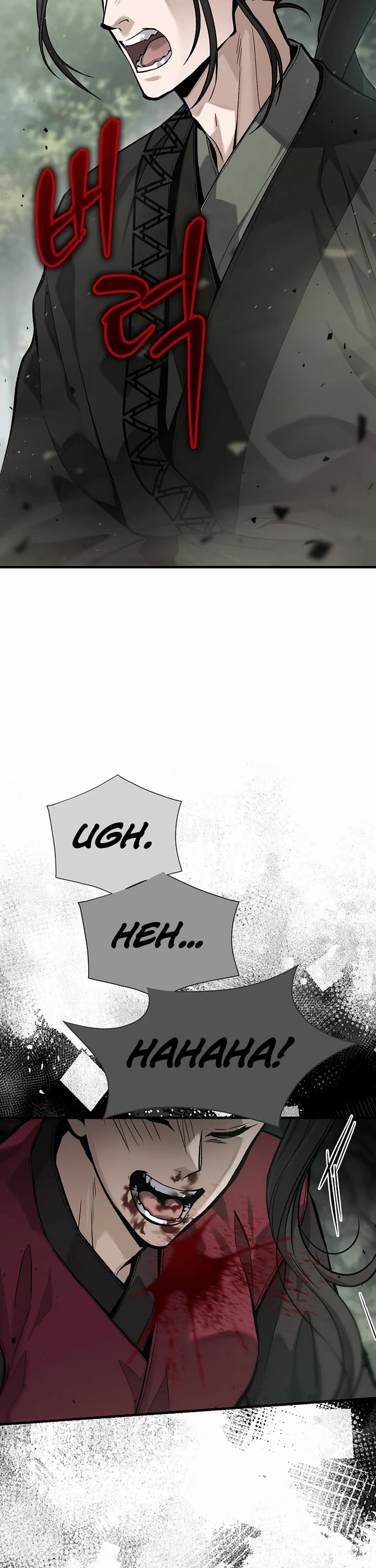 Dark and Light Martial Emperor Chapter 63 page 3 - Chapter 63