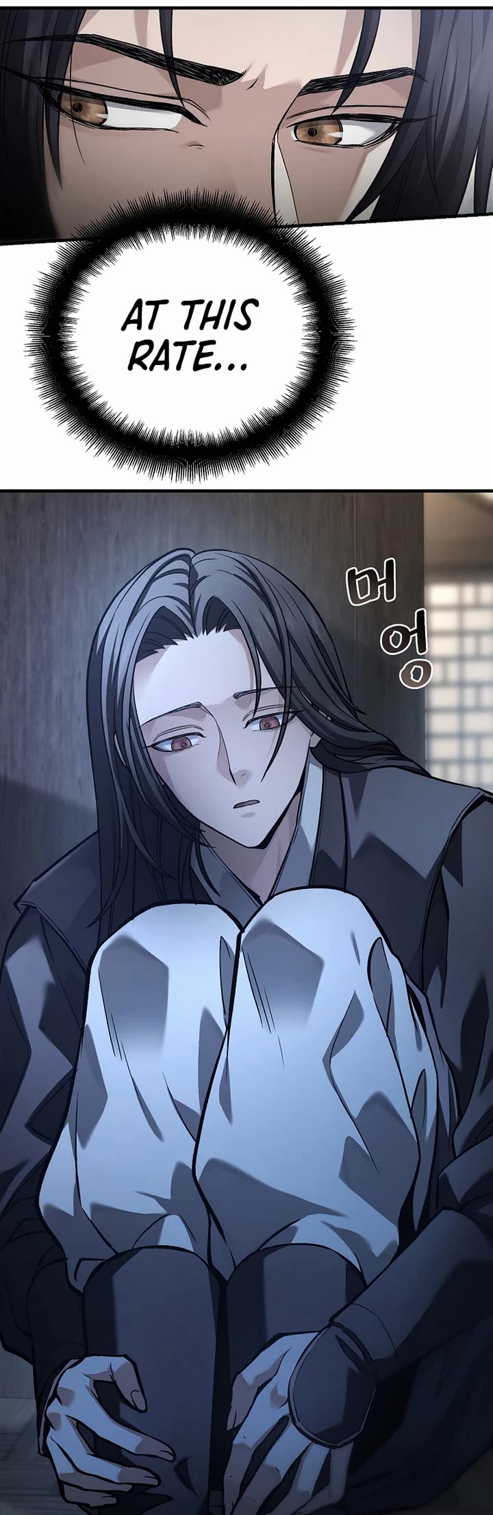Dark and Light Martial Emperor Chapter 63 page 33 - Chapter 63