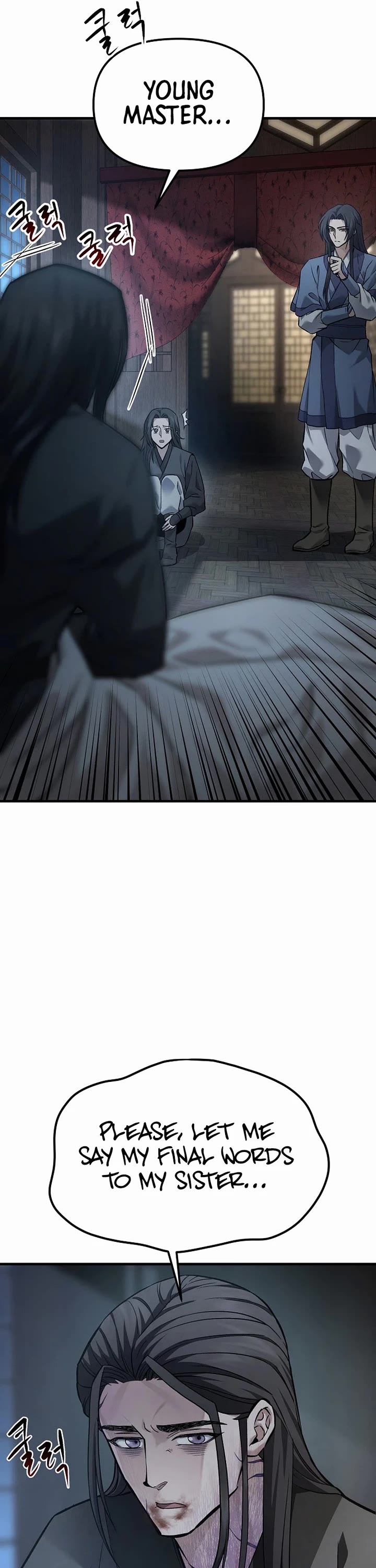Dark and Light Martial Emperor Chapter 63 page 35 - Chapter 63