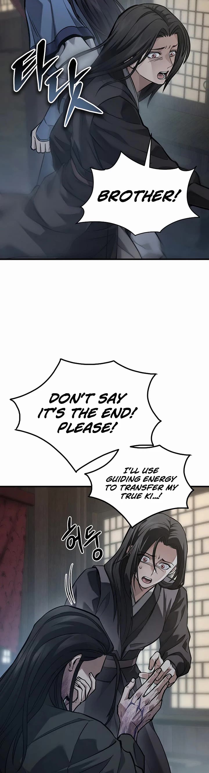 Dark and Light Martial Emperor Chapter 63 page 37 - Chapter 63