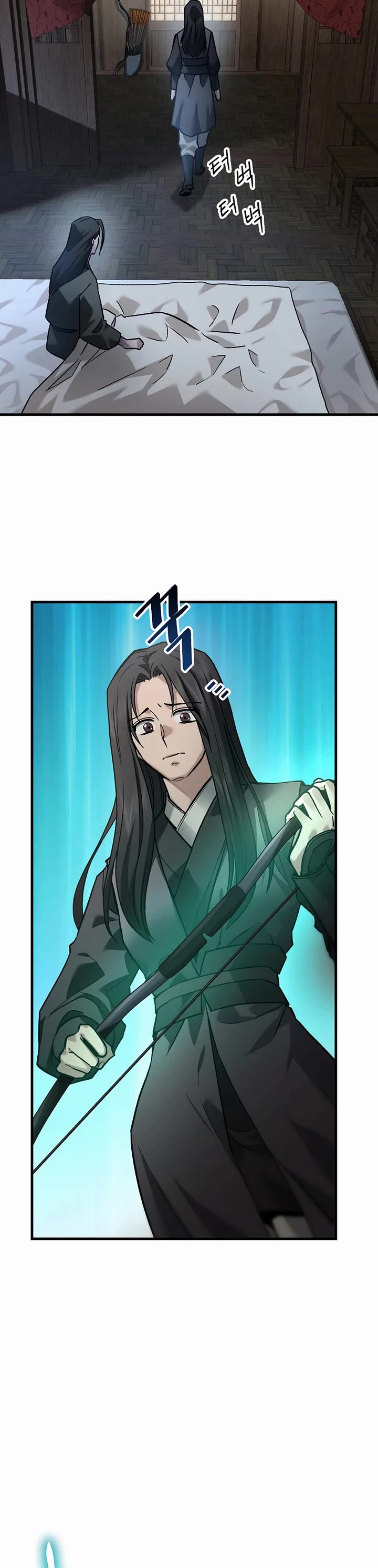 Dark and Light Martial Emperor Chapter 63 page 65 - Chapter 63