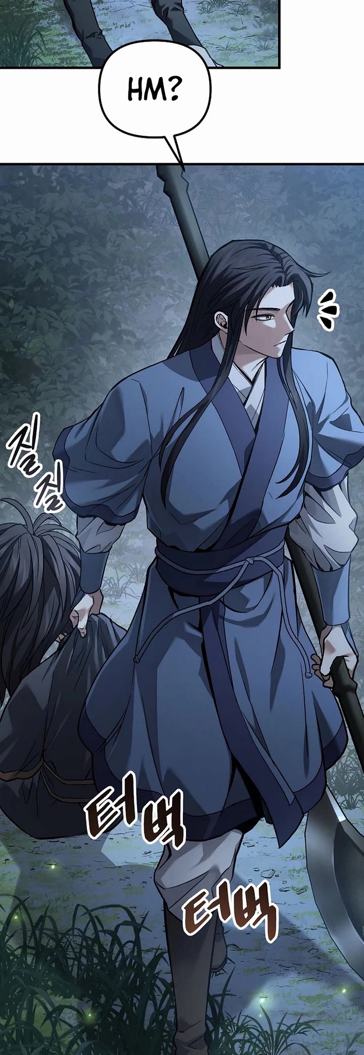 Dark and Light Martial Emperor Chapter 64 page 29 - Chapter 64