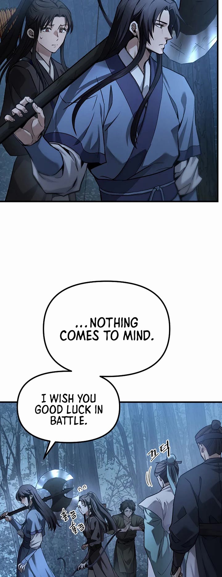 Dark and Light Martial Emperor Chapter 65 page 19 - Chapter 65