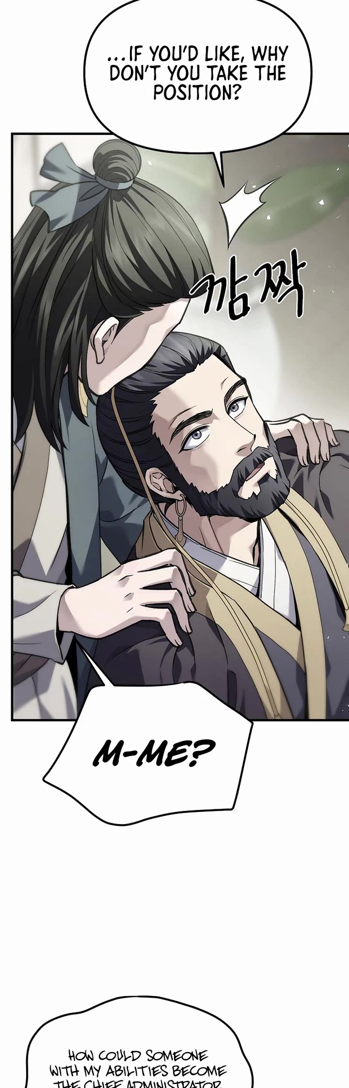Dark and Light Martial Emperor Chapter 65 page 48 - Chapter 65