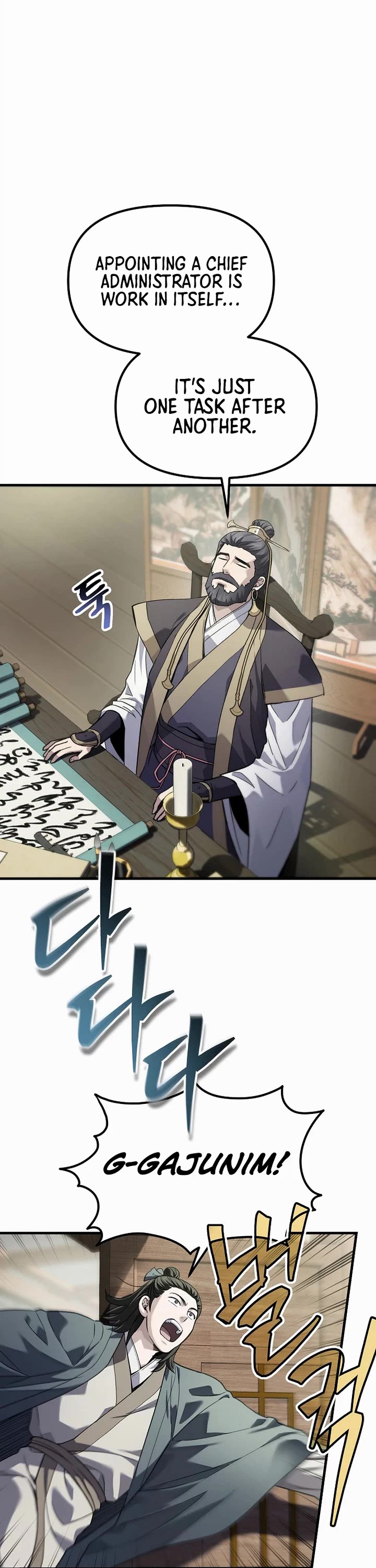 Dark and Light Martial Emperor Chapter 65 page 51 - Chapter 65