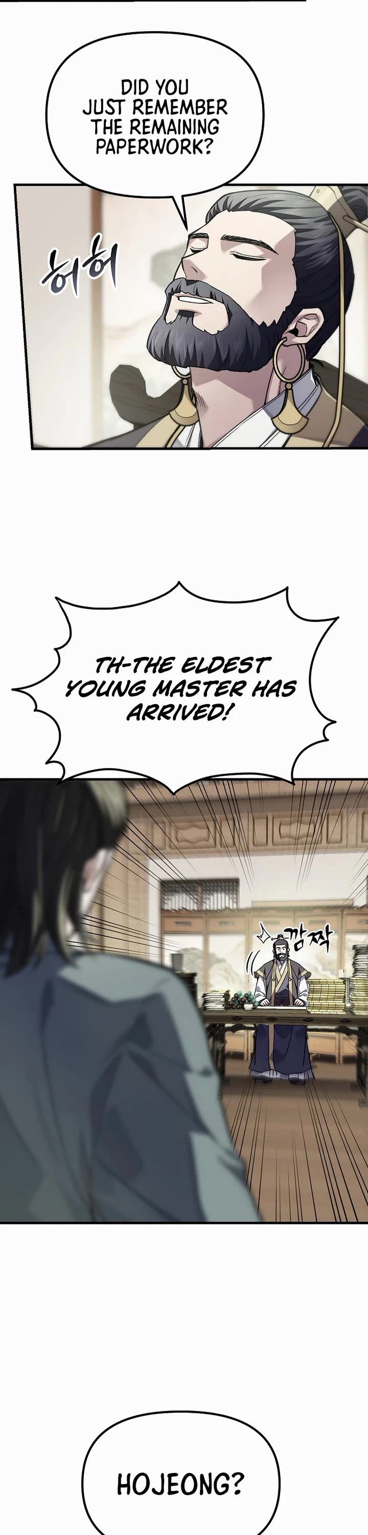 Dark and Light Martial Emperor Chapter 65 page 52 - Chapter 65