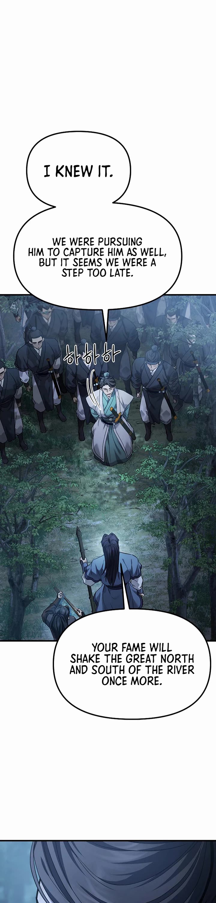 Dark and Light Martial Emperor Chapter 65 page 7 - Chapter 65