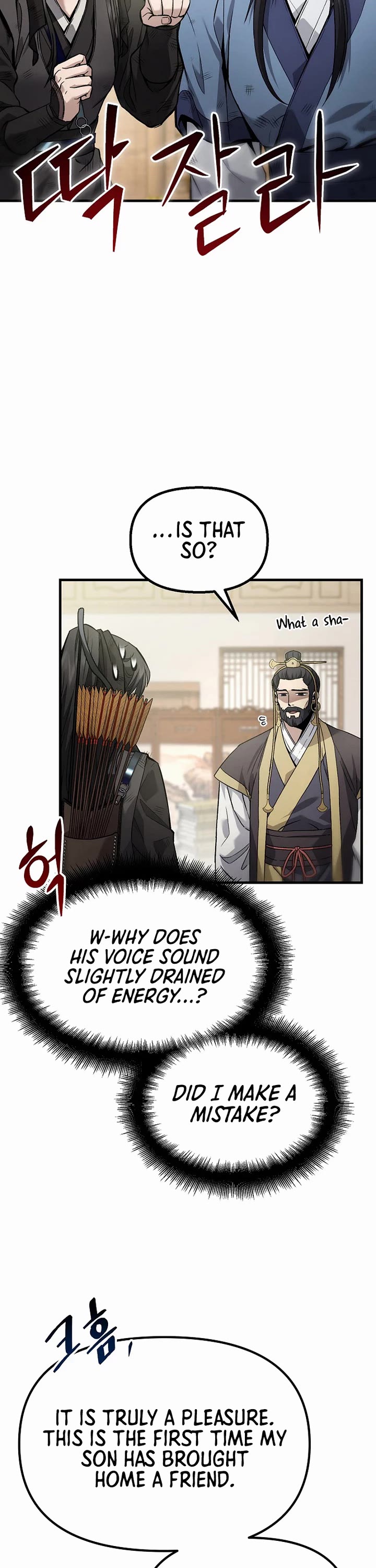 Dark and Light Martial Emperor Chapter 66 page 12 - Chapter 66