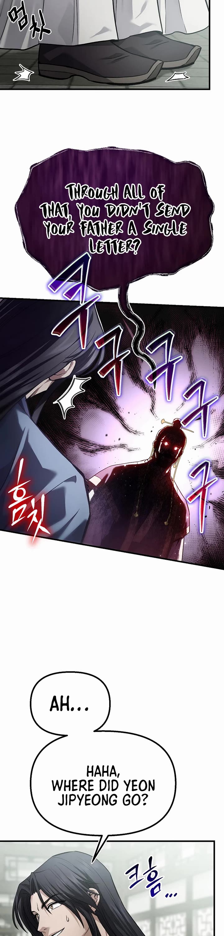 Dark and Light Martial Emperor Chapter 66 page 22 - Chapter 66
