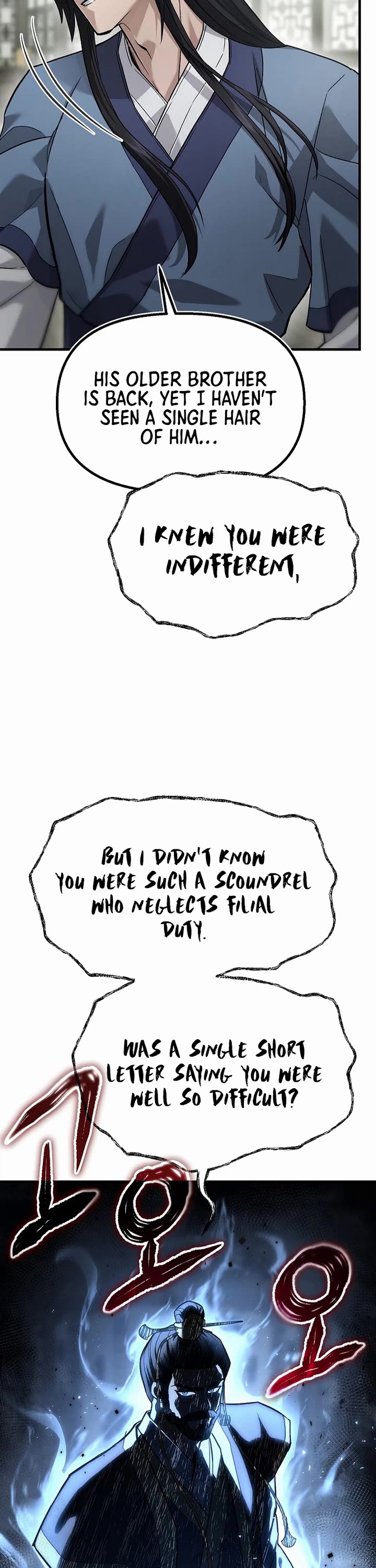 Dark and Light Martial Emperor Chapter 66 page 23 - Chapter 66