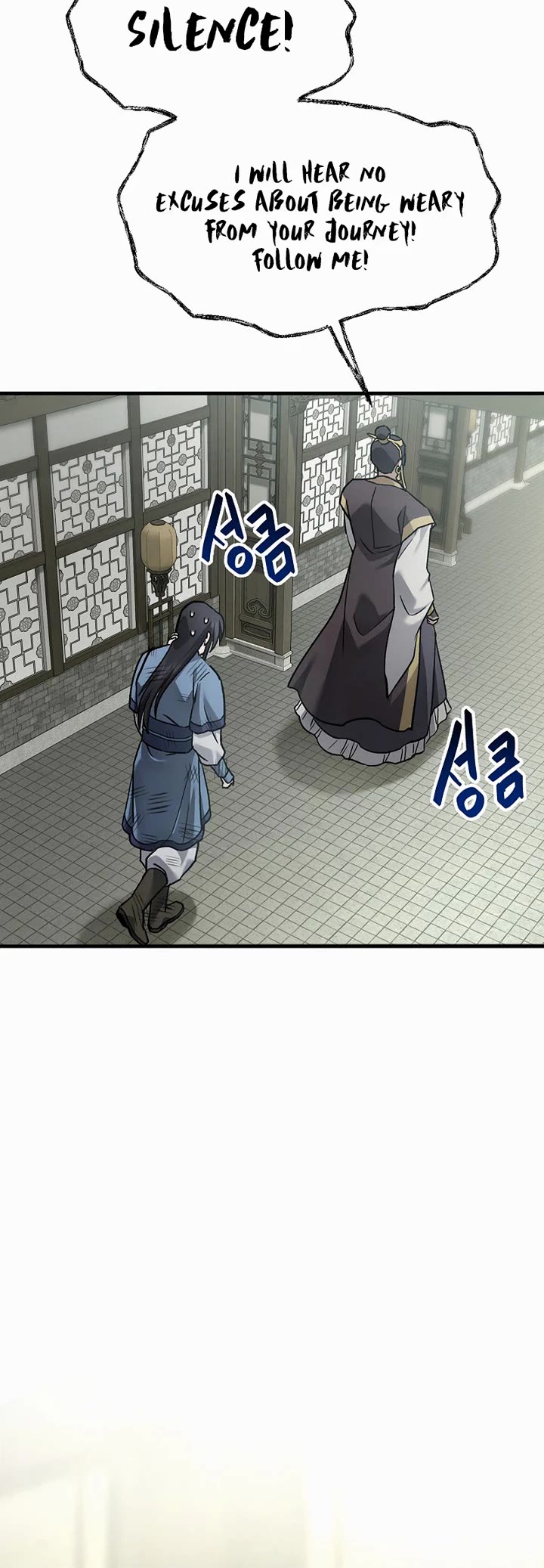 Dark and Light Martial Emperor Chapter 66 page 25 - Chapter 66