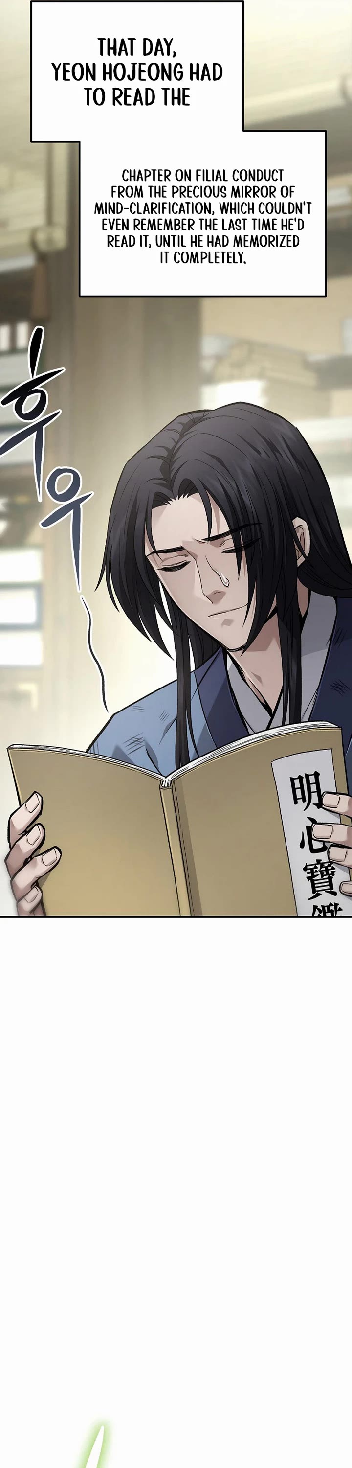 Dark and Light Martial Emperor Chapter 66 page 26 - Chapter 66