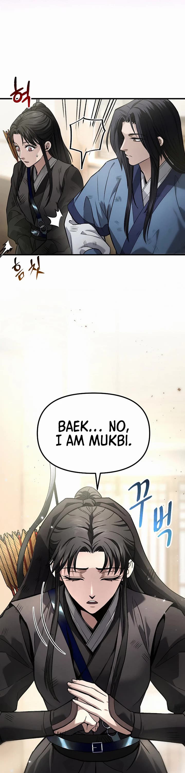 Dark and Light Martial Emperor Chapter 66 page 7 - Chapter 66