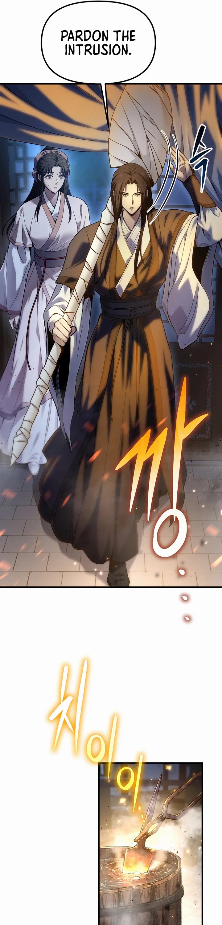 Dark and Light Martial Emperor Chapter 67 page 11 - Chapter 67