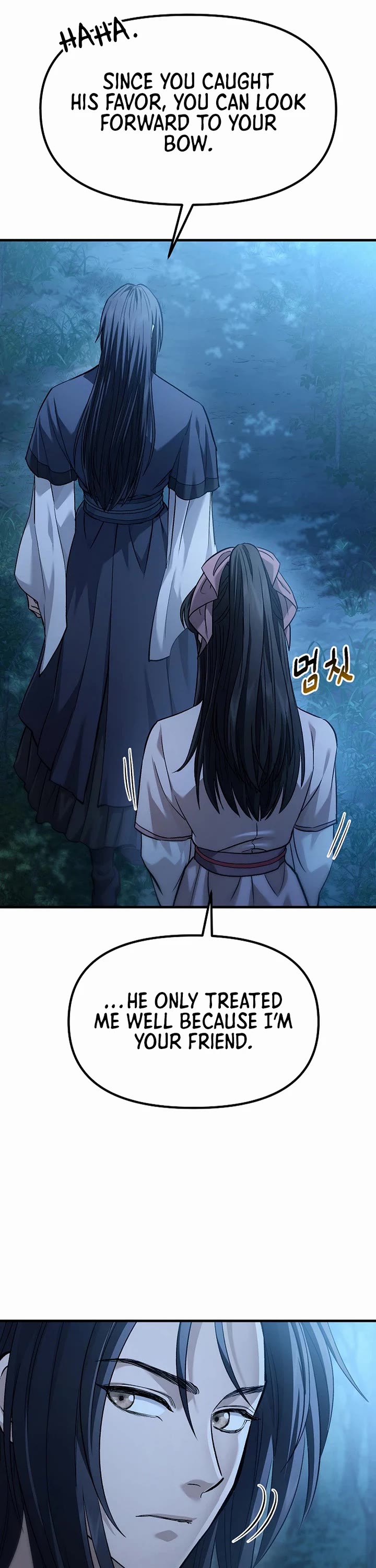 Dark and Light Martial Emperor Chapter 67 page 31 - Chapter 67