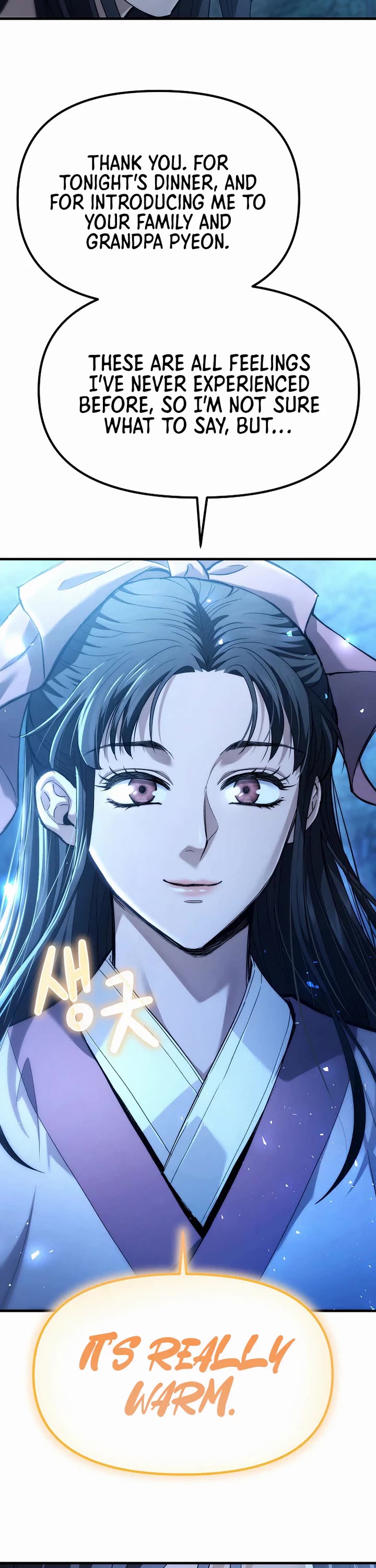 Dark and Light Martial Emperor Chapter 67 page 32 - Chapter 67