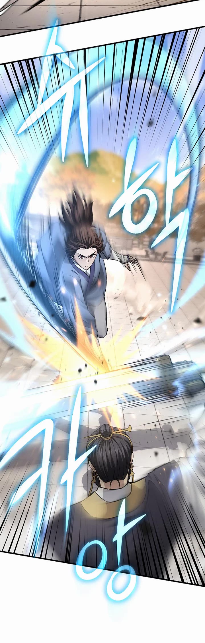 Dark and Light Martial Emperor Chapter 67 page 39 - Chapter 67