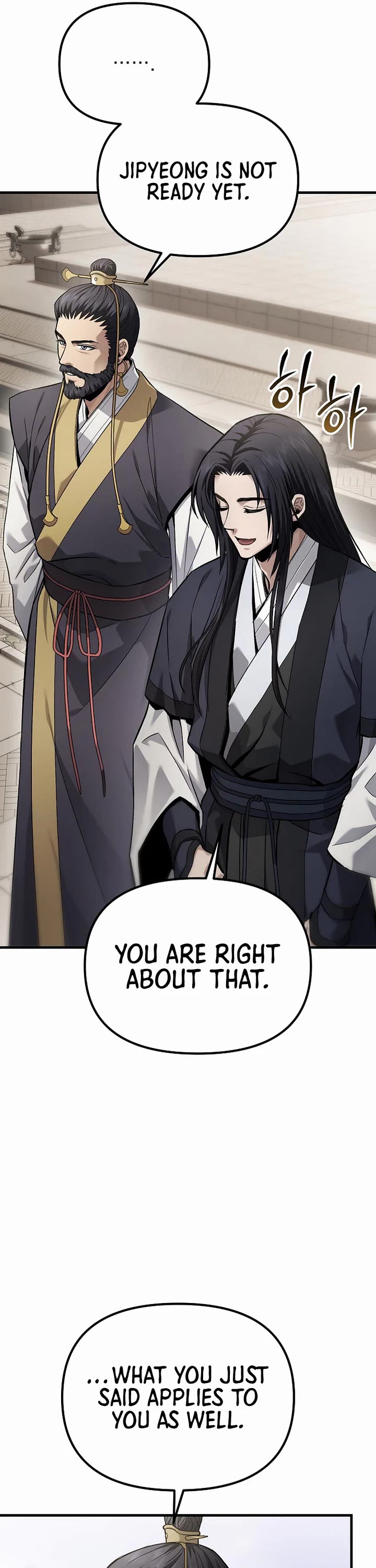 Dark and Light Martial Emperor Chapter 67 page 50 - Chapter 67