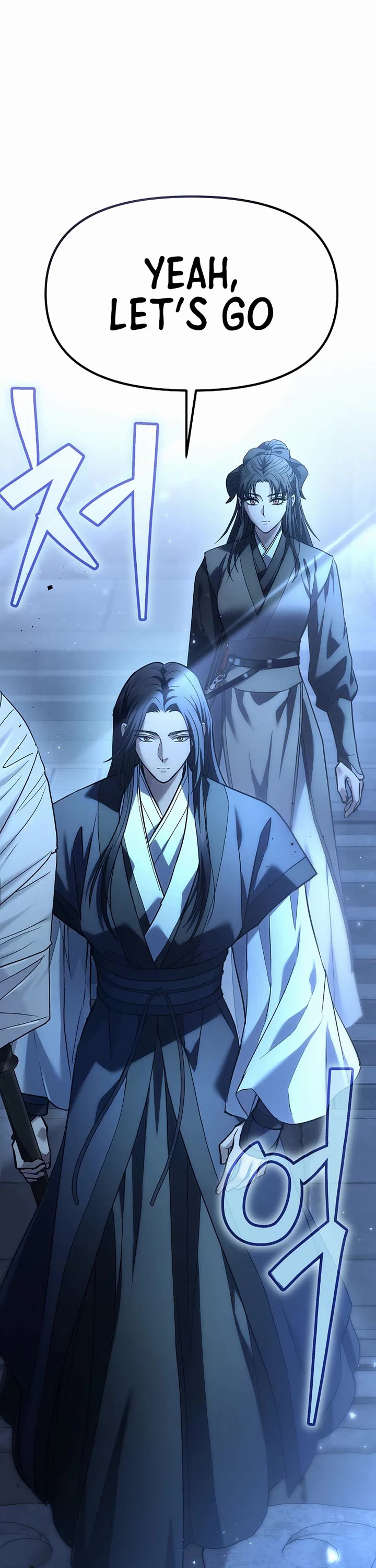 Dark and Light Martial Emperor Chapter 67 page 57 - Chapter 67