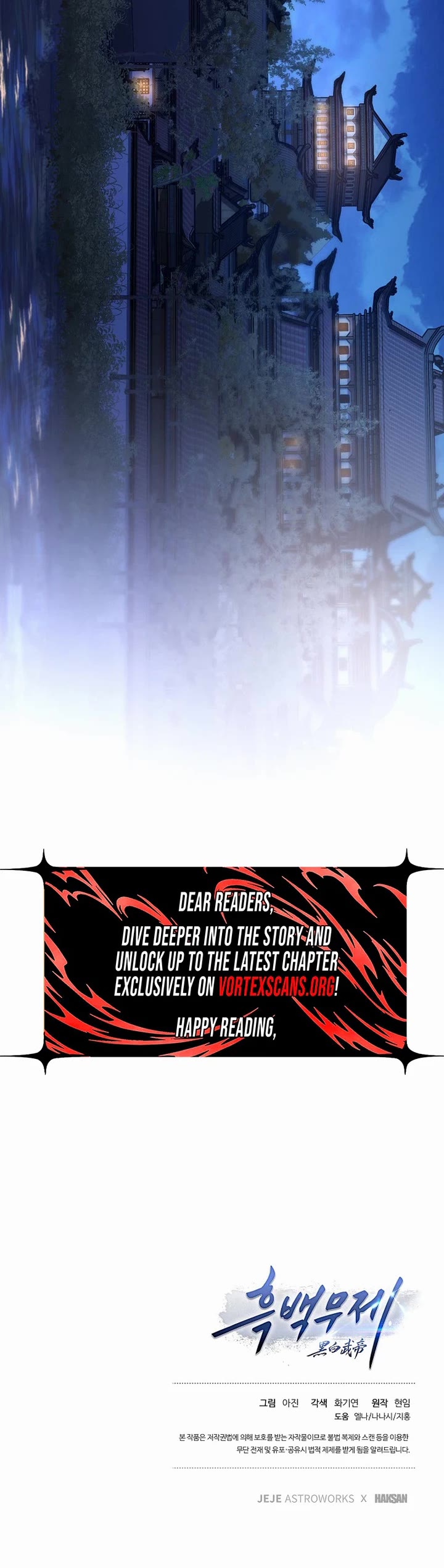 Dark and Light Martial Emperor Chapter 67 page 59 - Chapter 67
