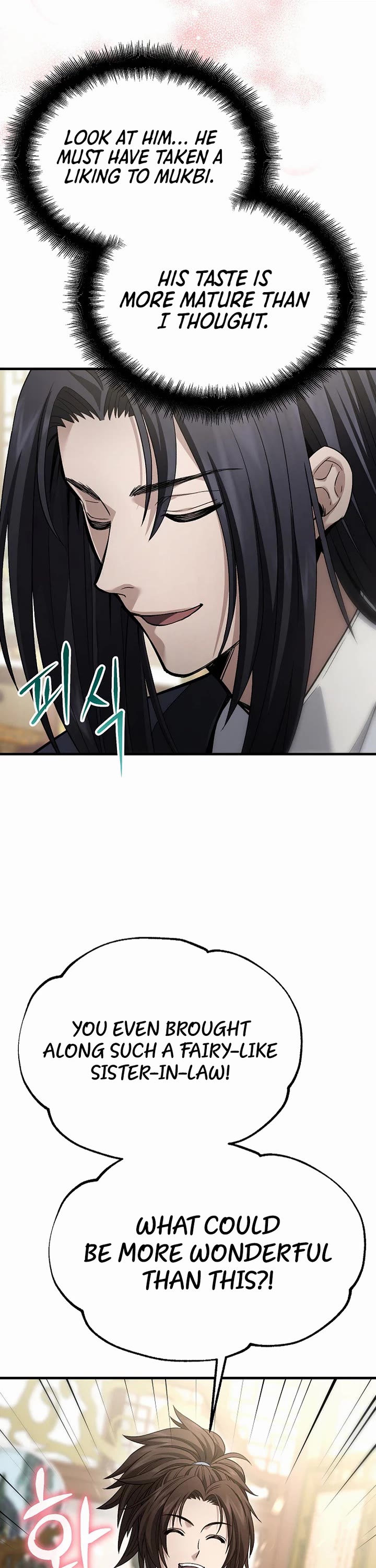 Dark and Light Martial Emperor Chapter 67 page 6 - Chapter 67