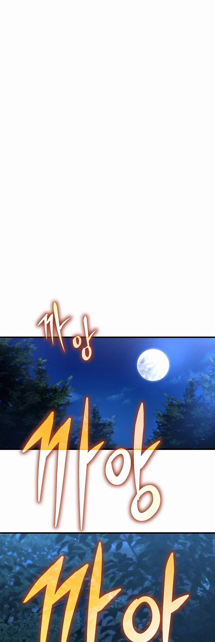 Dark and Light Martial Emperor Chapter 67 page 9 - Chapter 67