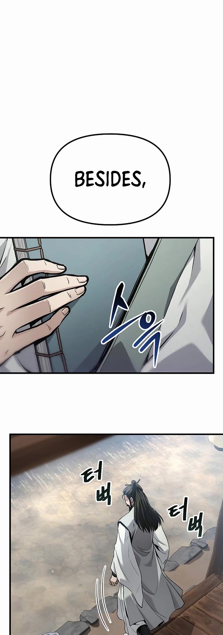 Dark and Light Martial Emperor Chapter 68 page 24 - Chapter 68