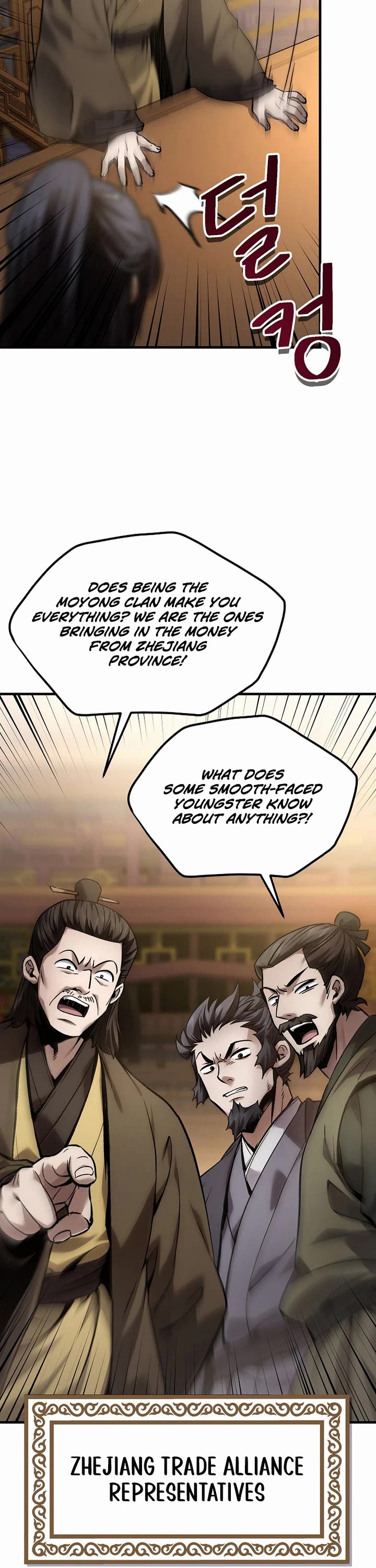 Dark and Light Martial Emperor Chapter 68 page 35 - Chapter 68