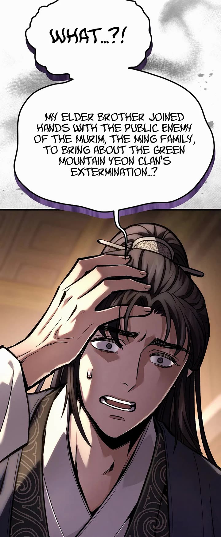 Dark and Light Martial Emperor Chapter 69 page 23 - Chapter 69