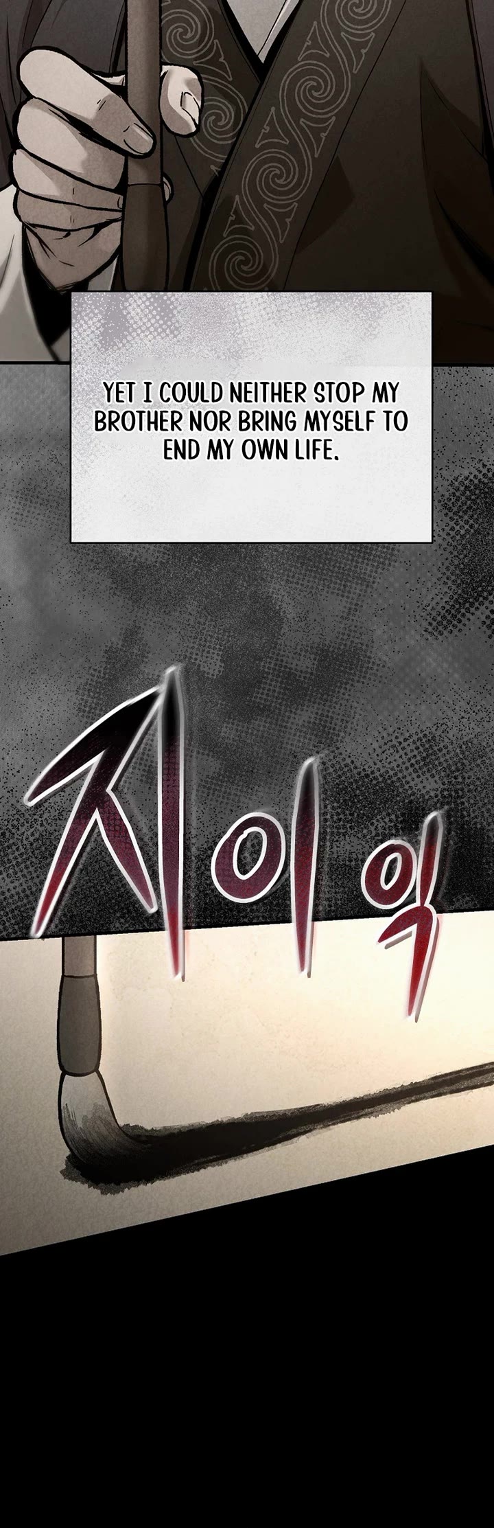 Dark and Light Martial Emperor Chapter 69 page 29 - Chapter 69