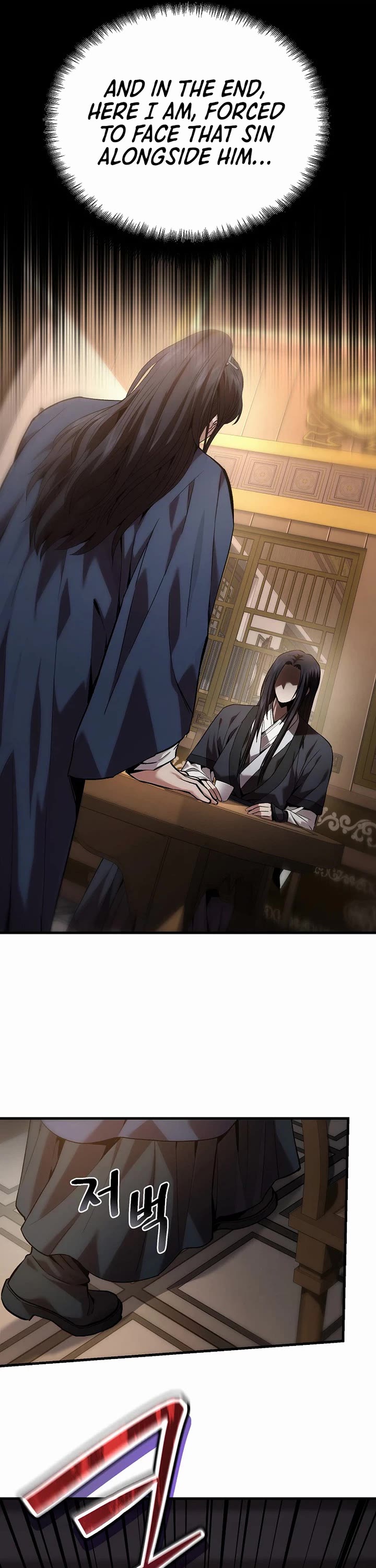 Dark and Light Martial Emperor Chapter 69 page 30 - Chapter 69