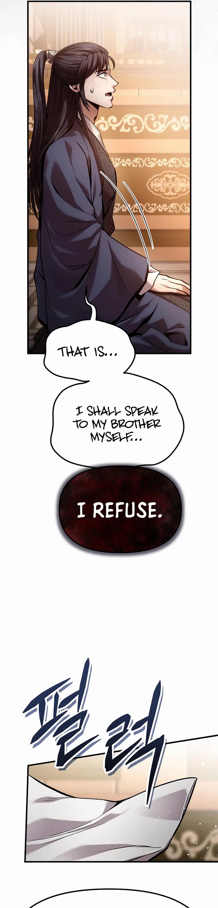 Dark and Light Martial Emperor Chapter 69 page 34 - Chapter 69