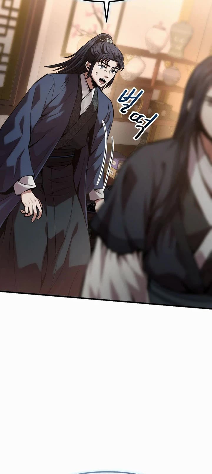 Dark and Light Martial Emperor Chapter 69 page 38 - Chapter 69