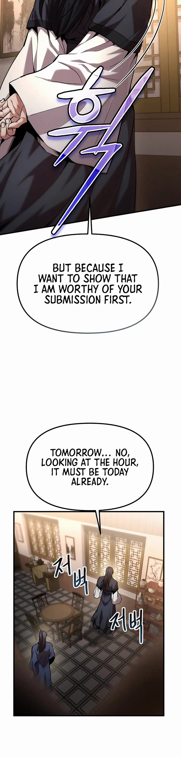 Dark and Light Martial Emperor Chapter 69 page 40 - Chapter 69
