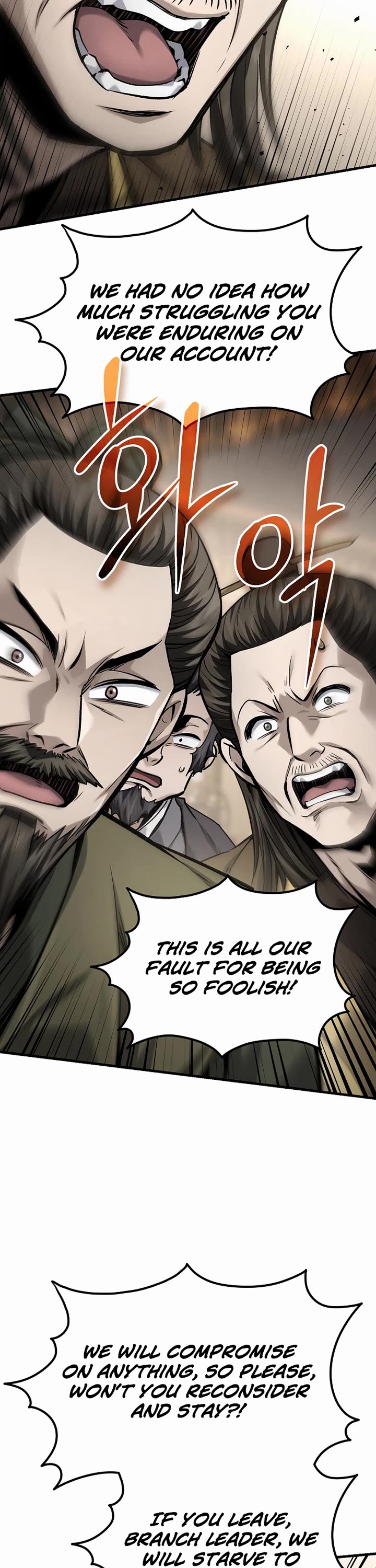 Dark and Light Martial Emperor Chapter 69 page 50 - Chapter 69