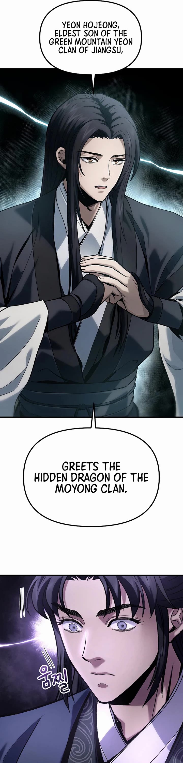 Dark and Light Martial Emperor Chapter 69 page 6 - Chapter 69