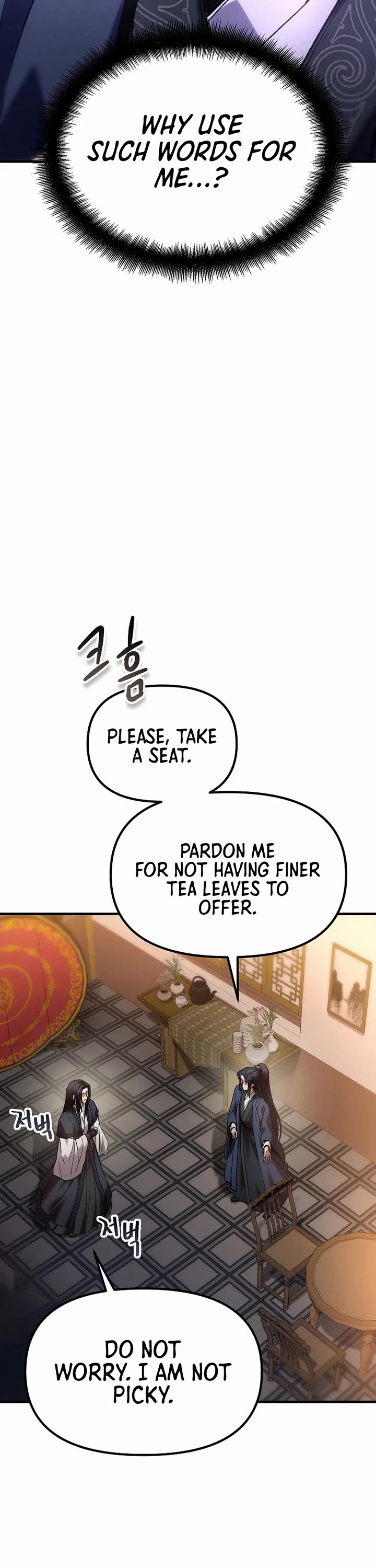 Dark and Light Martial Emperor Chapter 69 page 7 - Chapter 69
