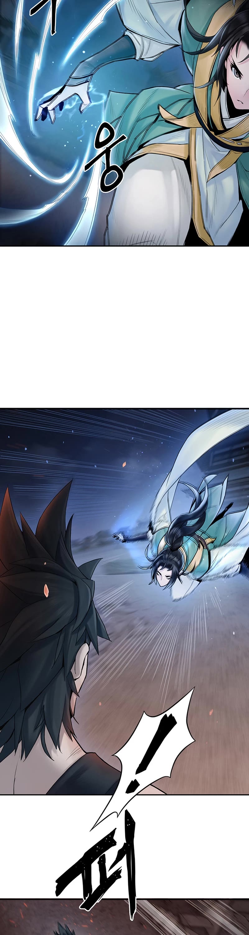 Dark and Light Martial Emperor Chapter 7 page 11 - Chapter 7: Enemy