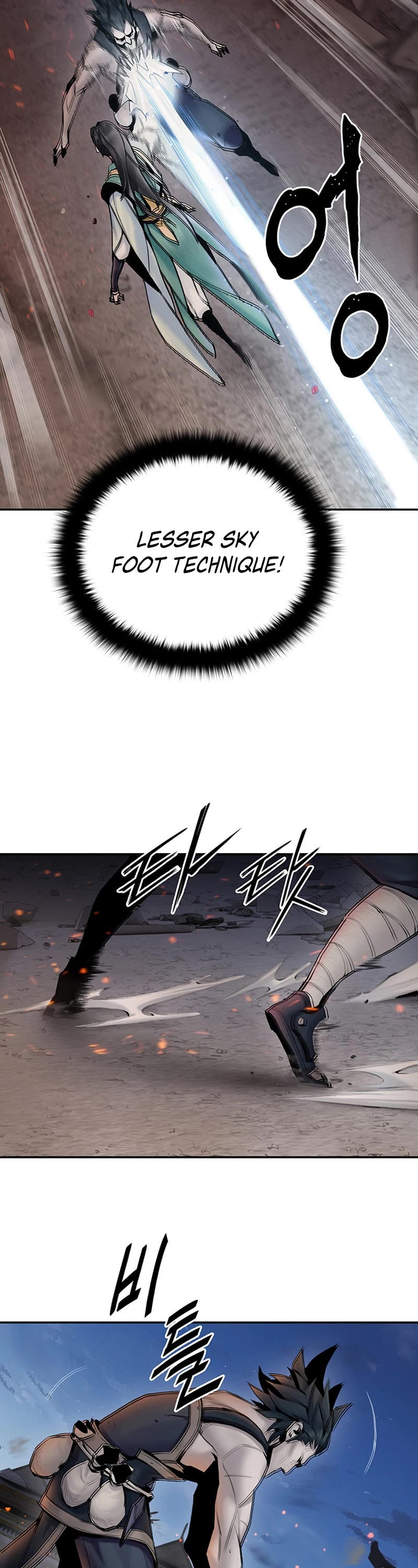 Dark and Light Martial Emperor Chapter 7 page 12 - Chapter 7: Enemy
