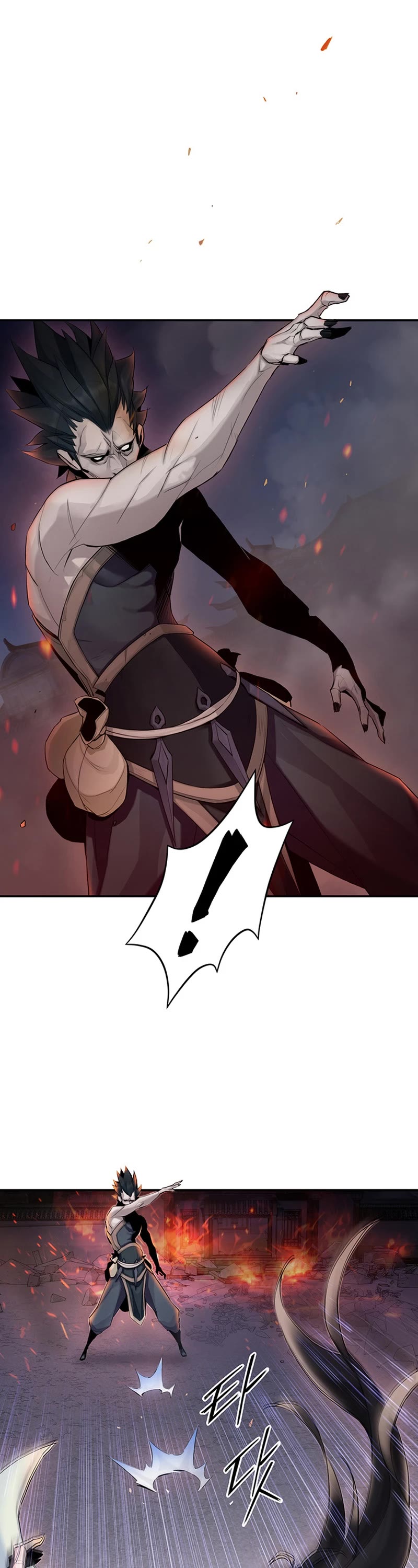 Dark and Light Martial Emperor Chapter 7 page 16 - Chapter 7: Enemy