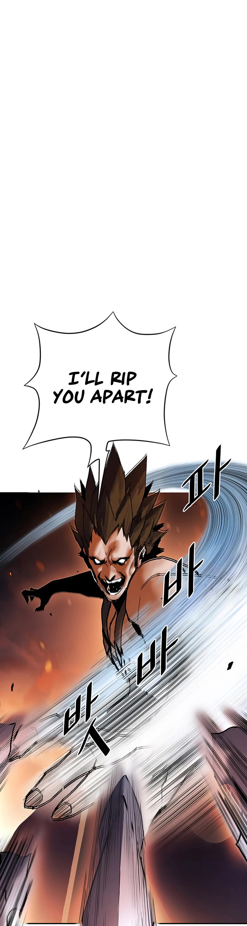 Dark and Light Martial Emperor Chapter 7 page 18 - Chapter 7: Enemy