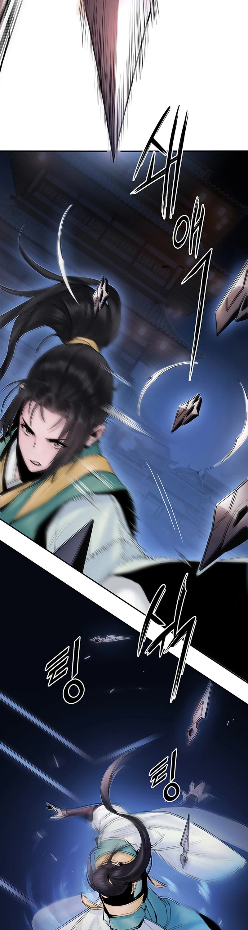 Dark and Light Martial Emperor Chapter 7 page 19 - Chapter 7: Enemy