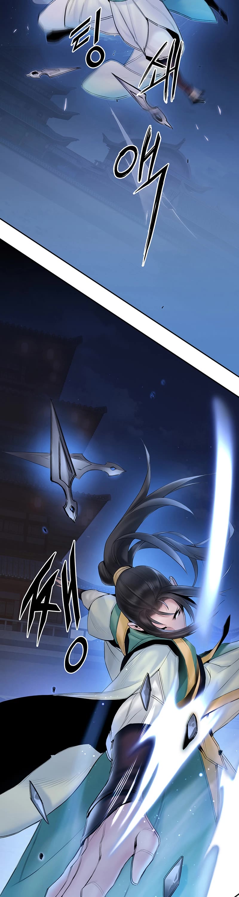 Dark and Light Martial Emperor Chapter 7 page 20 - Chapter 7: Enemy