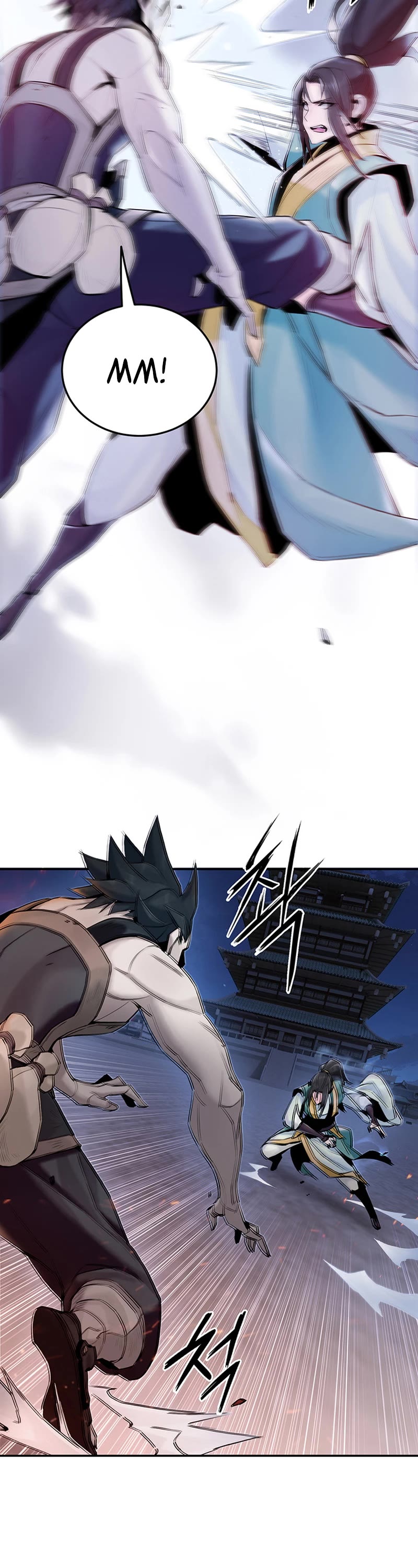 Dark and Light Martial Emperor Chapter 7 page 25 - Chapter 7: Enemy