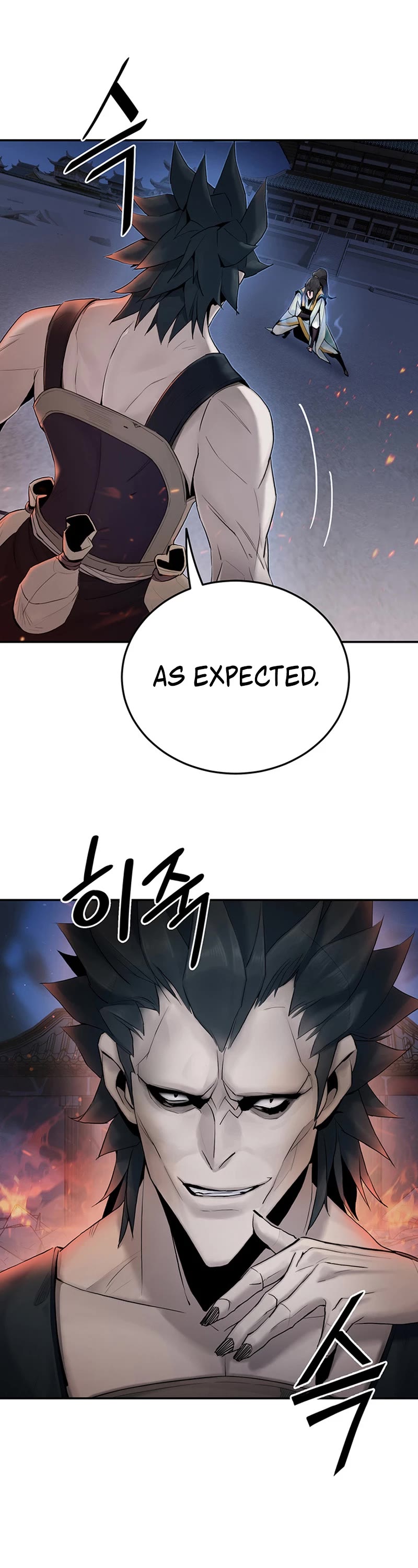 Dark and Light Martial Emperor Chapter 7 page 26 - Chapter 7: Enemy