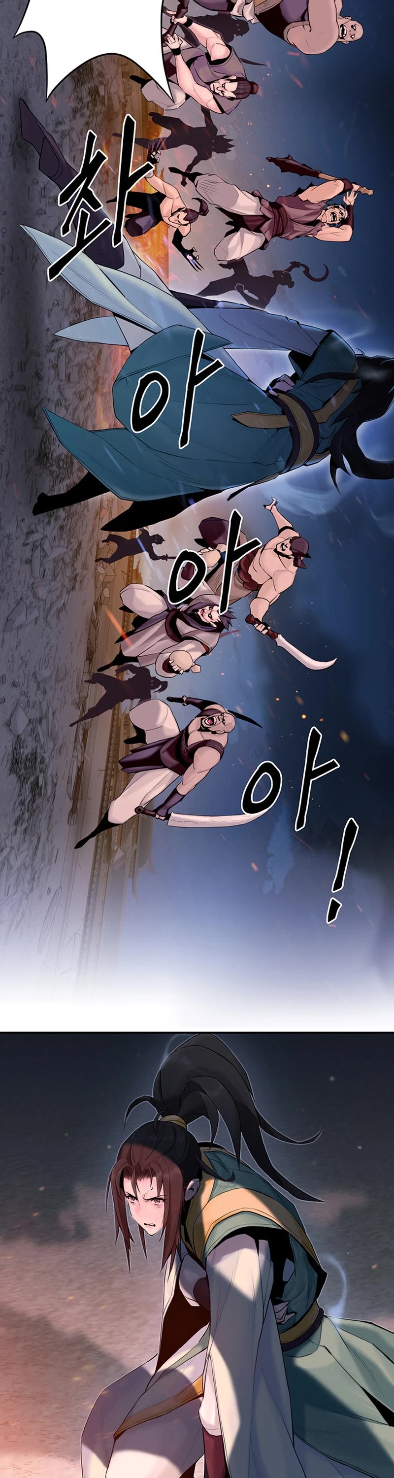 Dark and Light Martial Emperor Chapter 7 page 29 - Chapter 7: Enemy